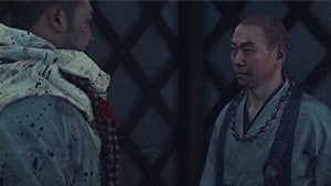 three-actions-three-illusions-side-quest-ghost-of-tsushima-wiki-guide