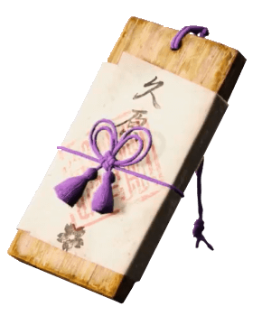 charm_of_hoori-no-mikoto_item_ghost_of_tsushima_wiki_guide_290px